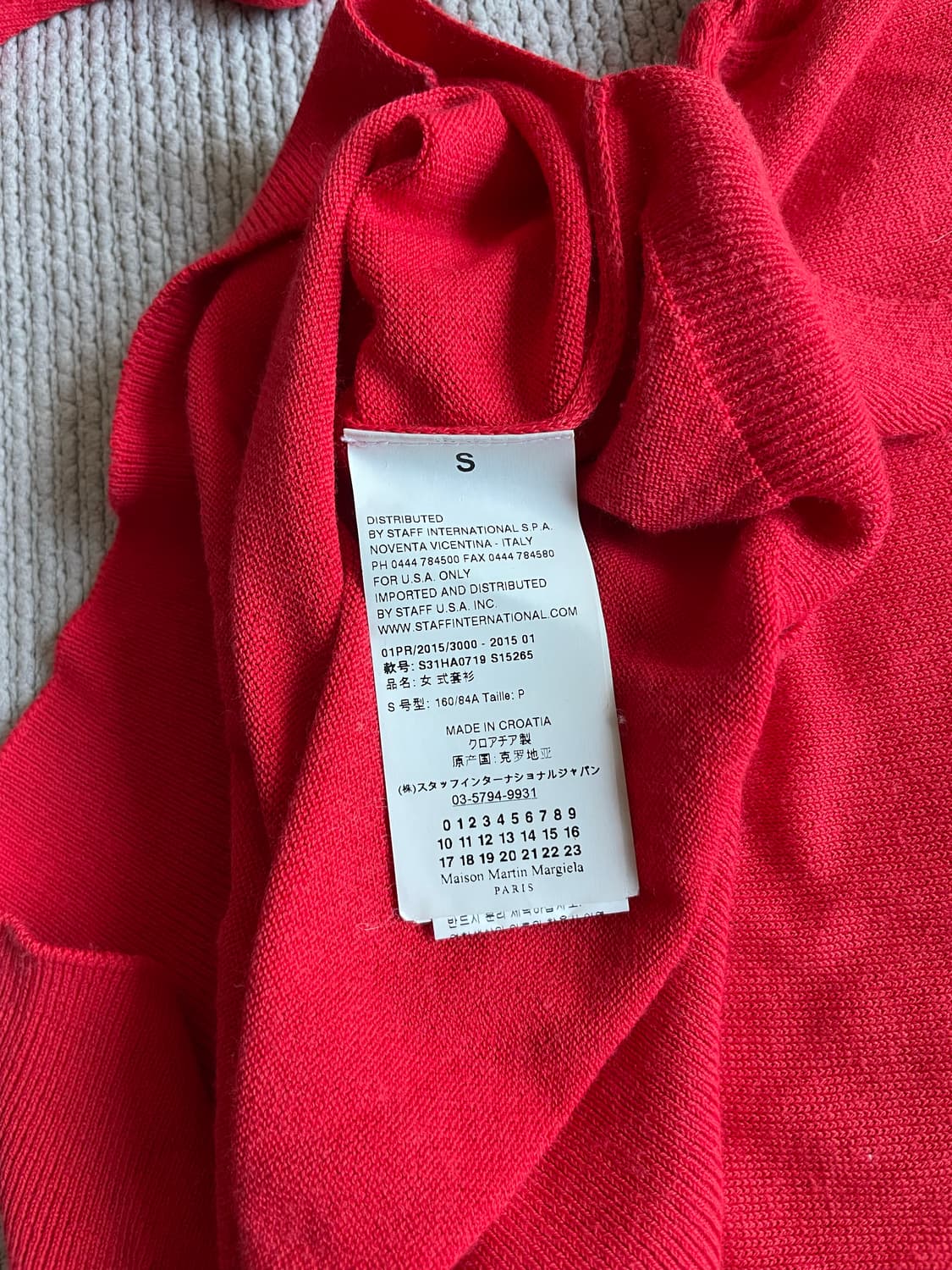 메종 마르지엘라 오픈 숄더 니트 상품이미지5