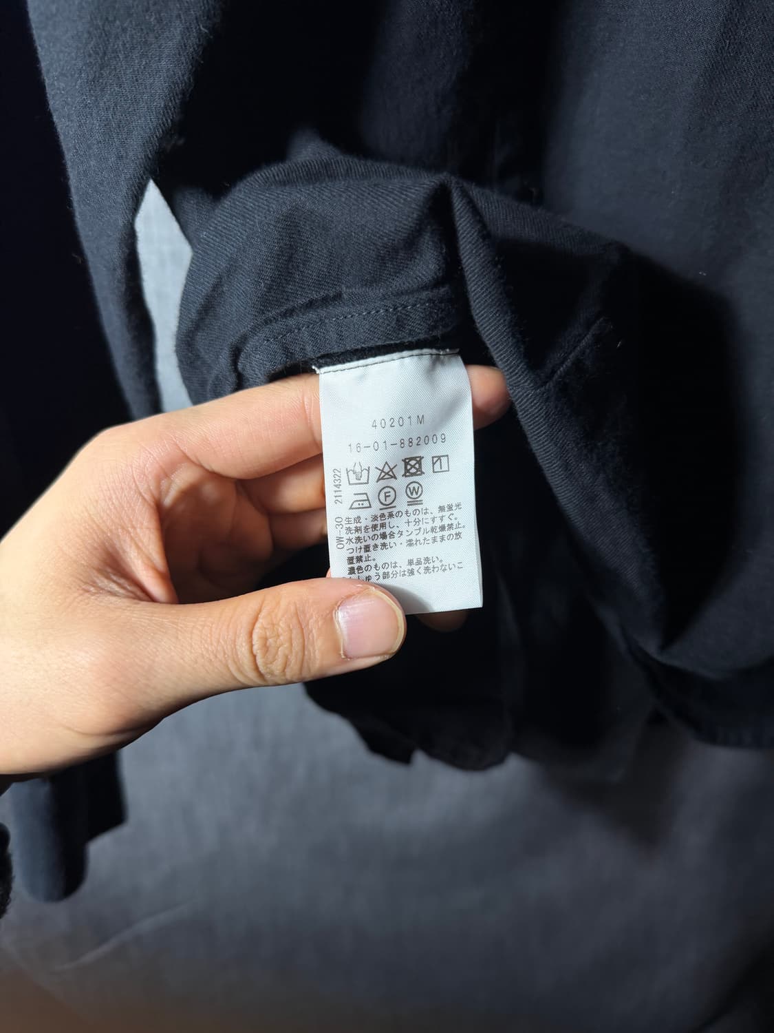 비비안웨스트우드 레드라벨 리본 ORB 셔츠 상품이미지7