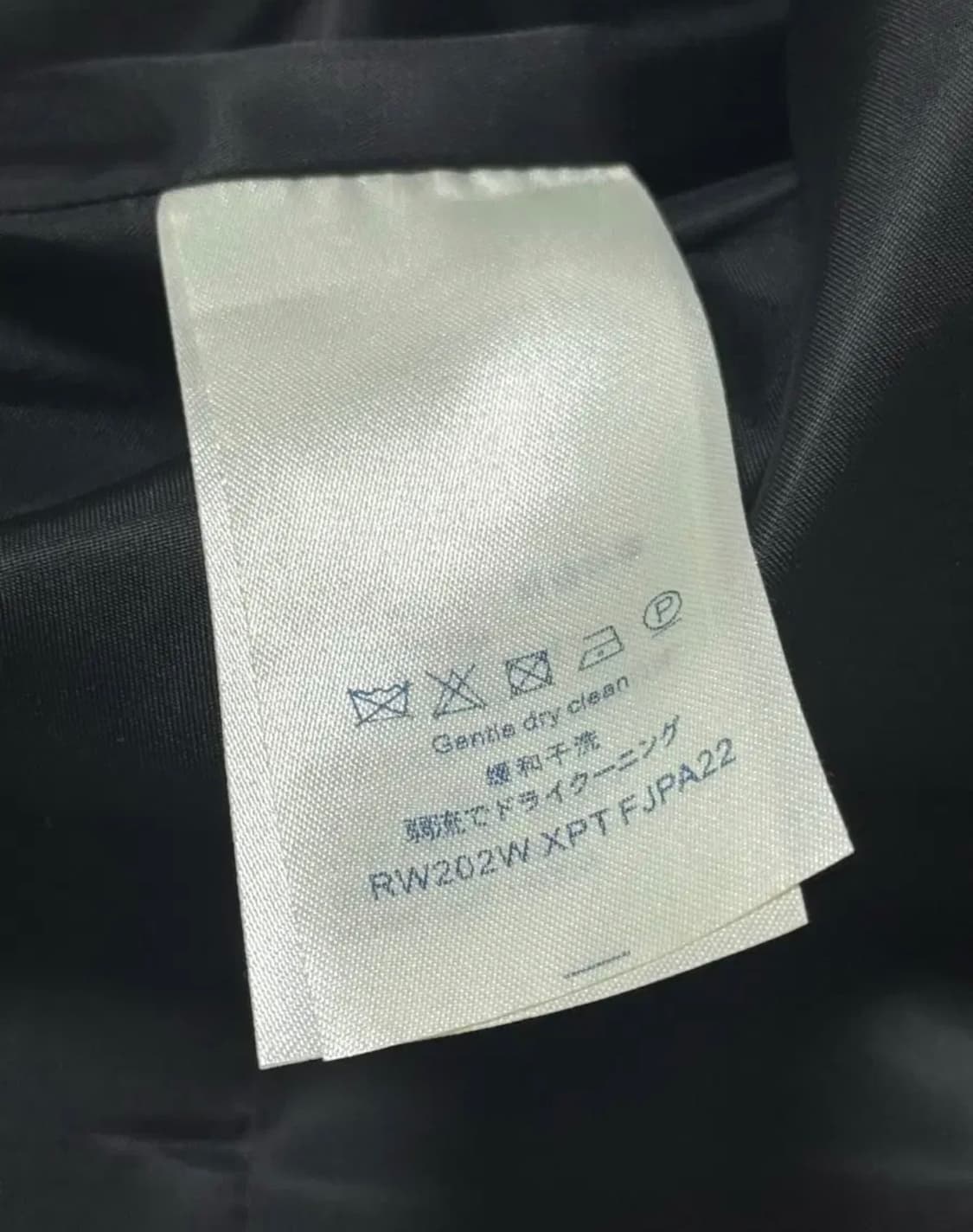 정품 루이비통 원피스 블랙 상품이미지5