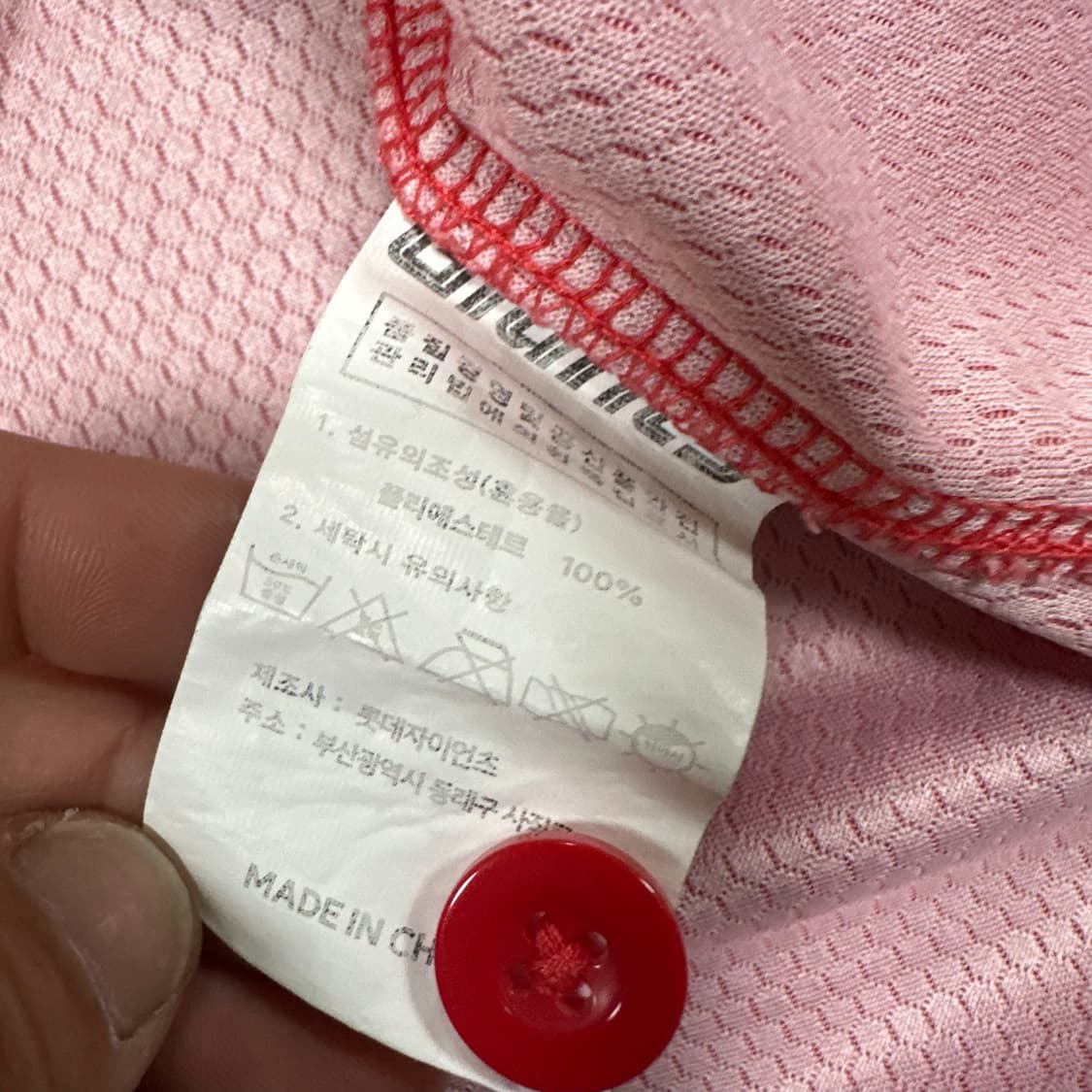 ✨ (바배) 롯데자이언츠 동백 야구 유니폼  상품이미지4