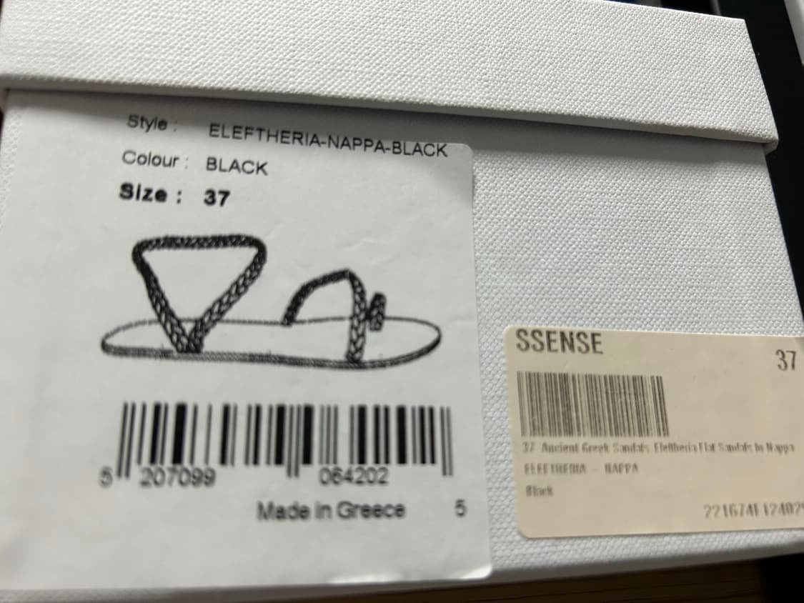 Ancient 상품이미지4