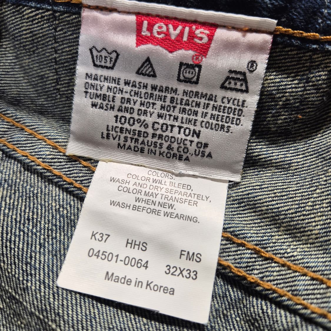 한국산 리바이스 501 상품이미지7