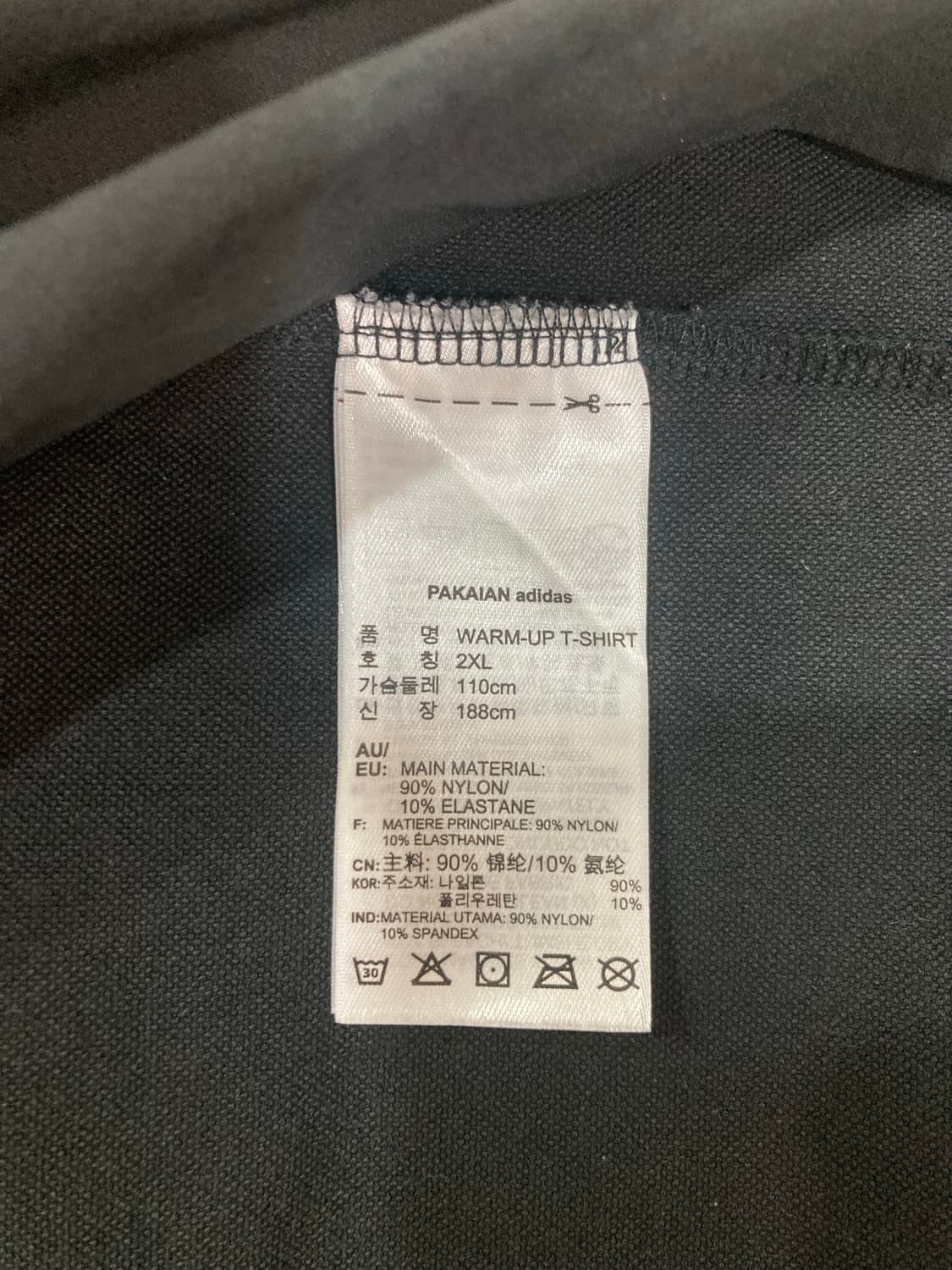 Adidas 아디다스 반팔 티셔츠 상품이미지5