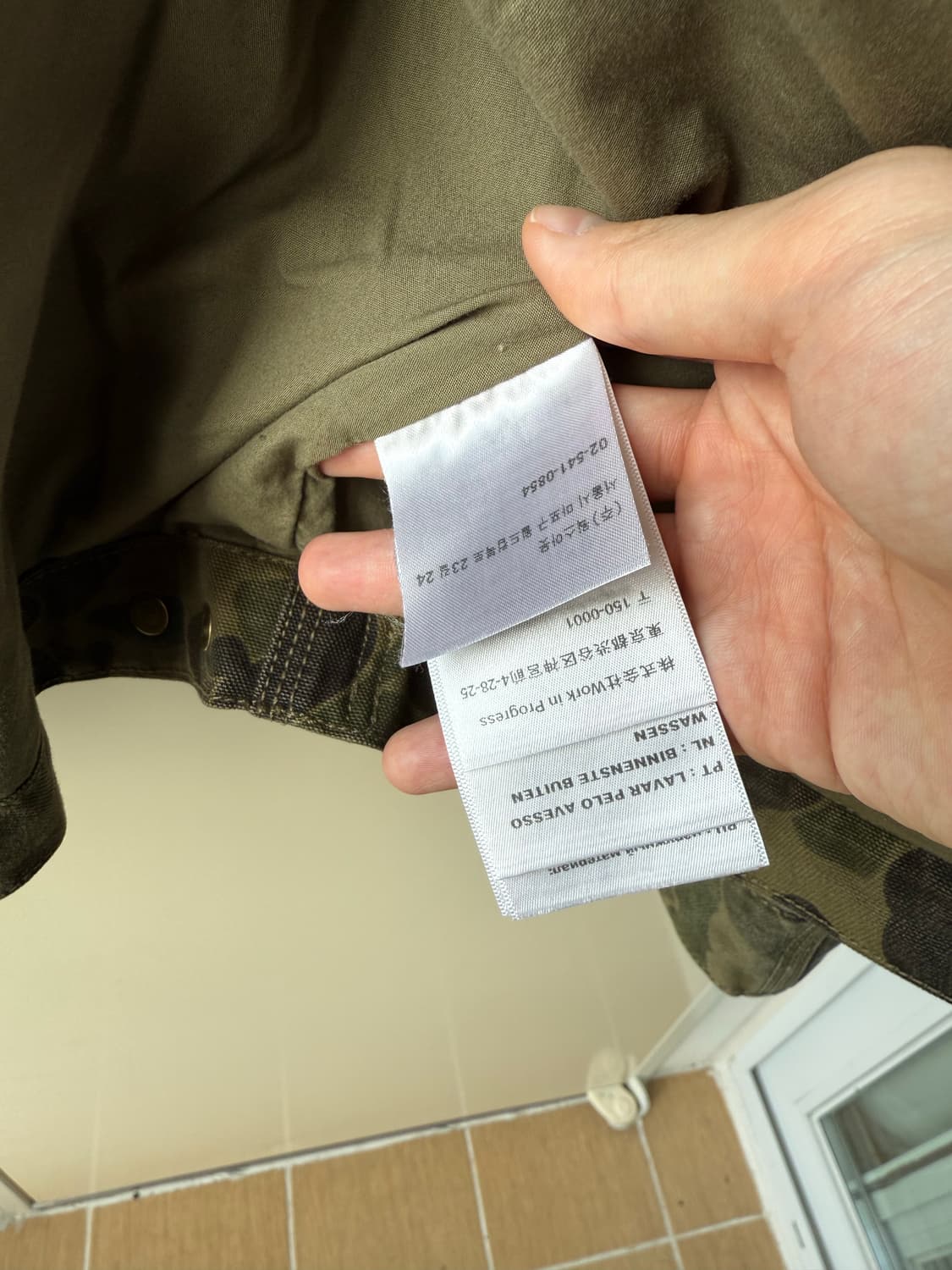 칼하트 24fw 덕 디트로이트 자켓 카모 상품이미지6