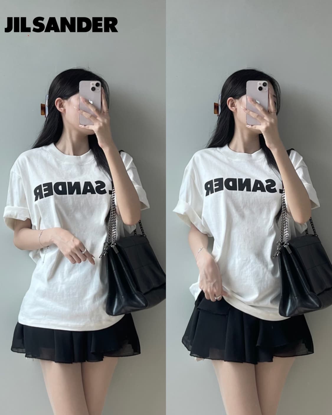 질 샌더 반팔티 상품이미지1