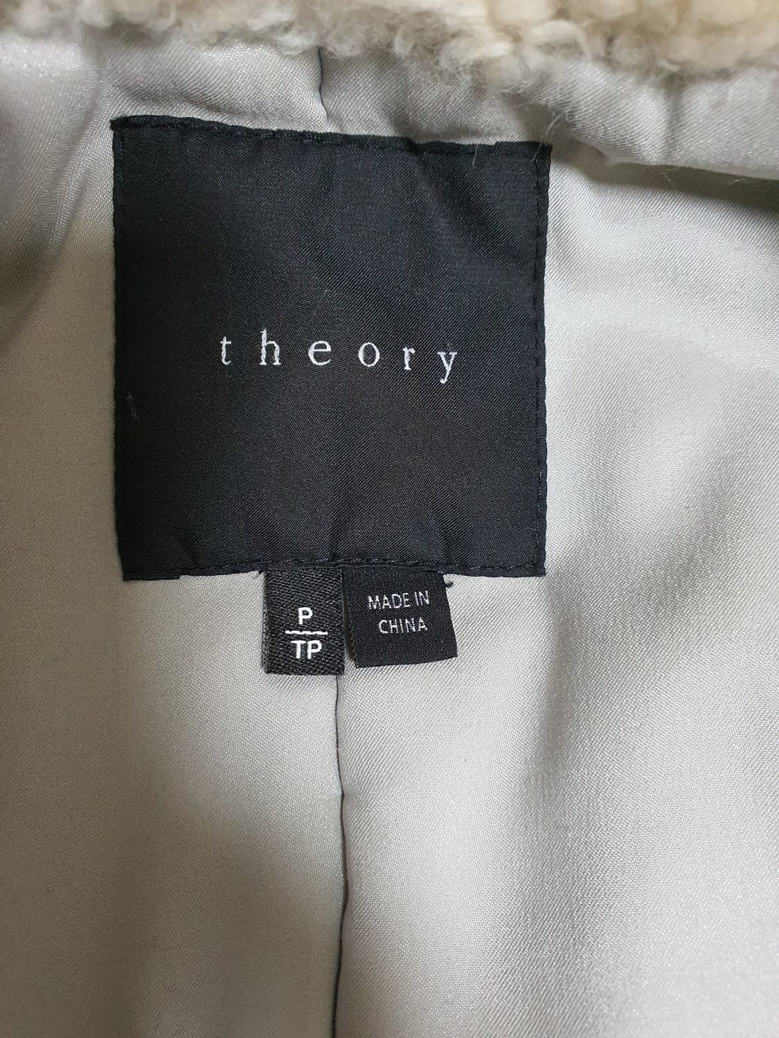 띠어리 겨울 자켓  상태 굿 사이즈 55까지 가능해요. 상품이미지5