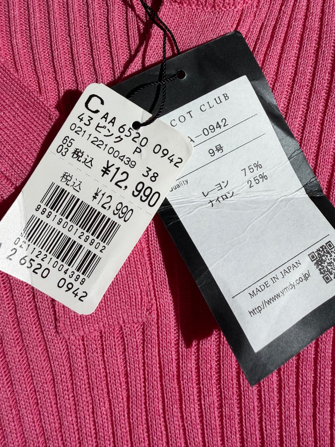 SCOT CLUB Knit Top(Made In Japan) 상품이미지6