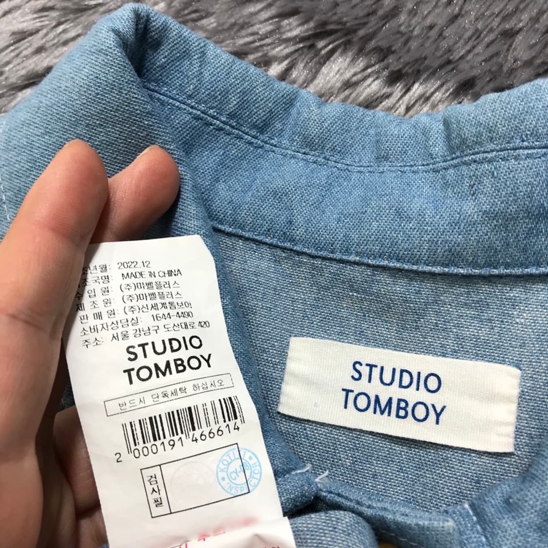 [[여성 F, A급] 스튜디오 톰보이 데님 카라넥 반팔원피스@209 상품이미지6