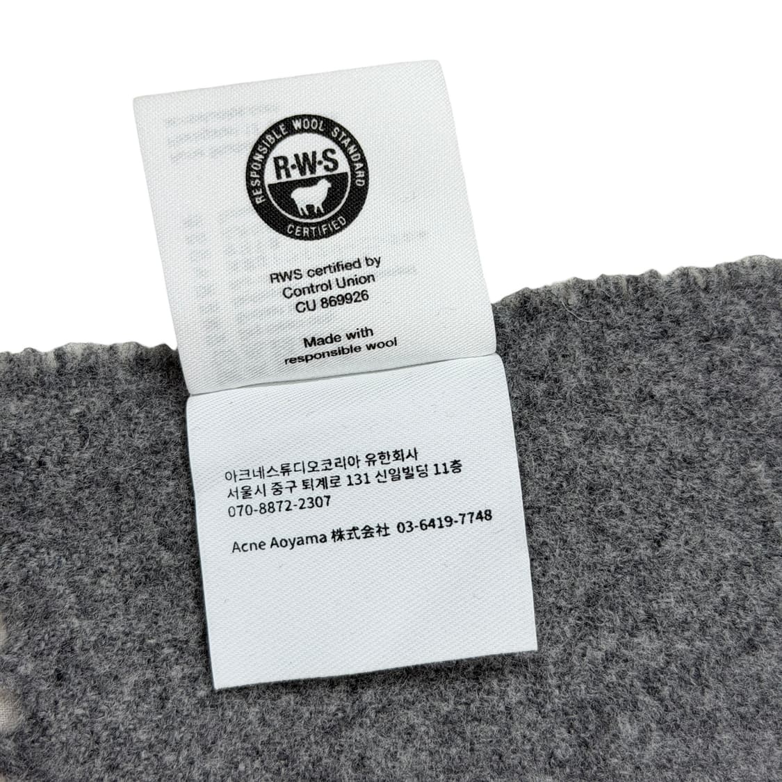 아크네 스튜디오 내로우 울 프린지 머플러 그레이 멜란지 상품이미지5