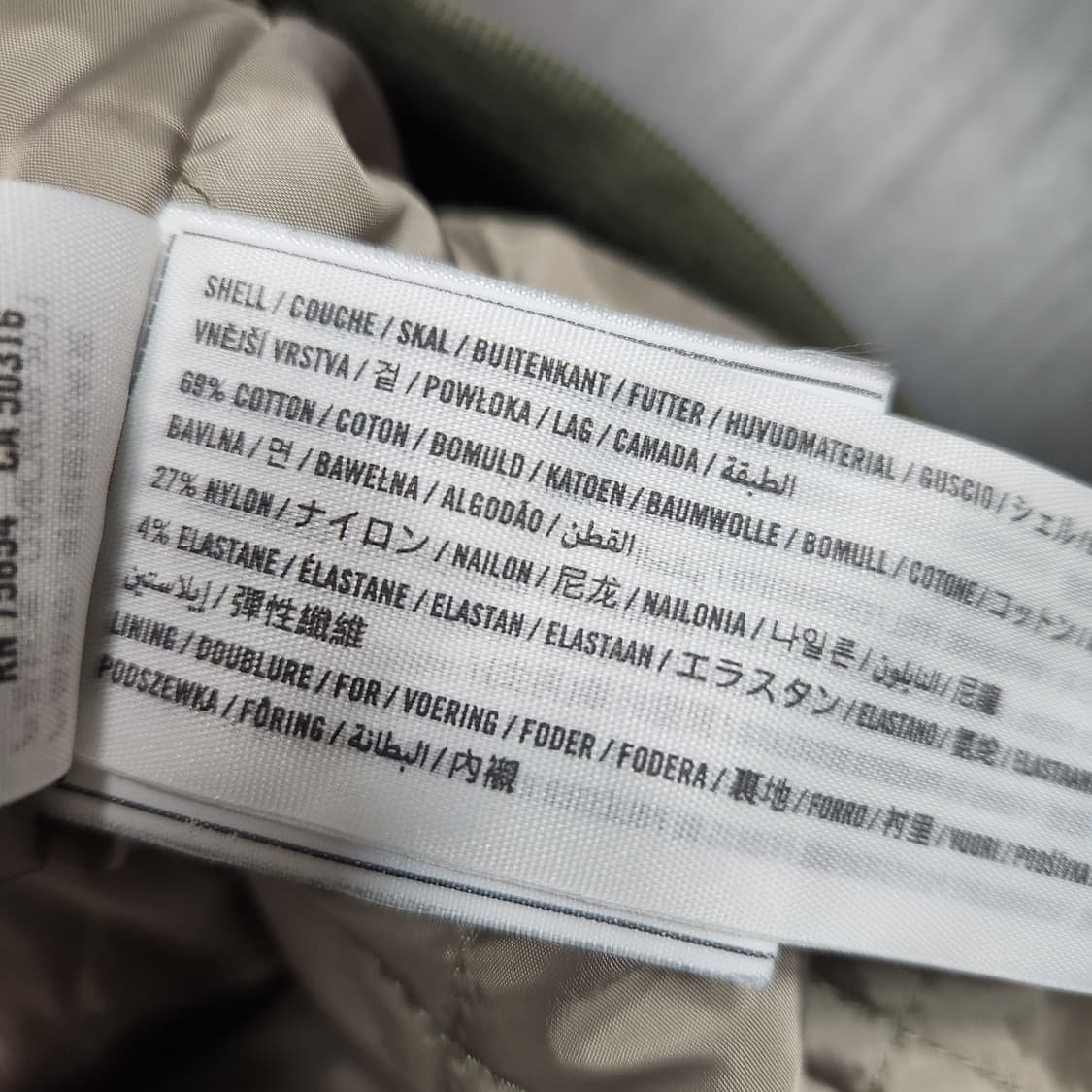 H94 [XL] 아베크롬비 항공점퍼 자켓 상품이미지4