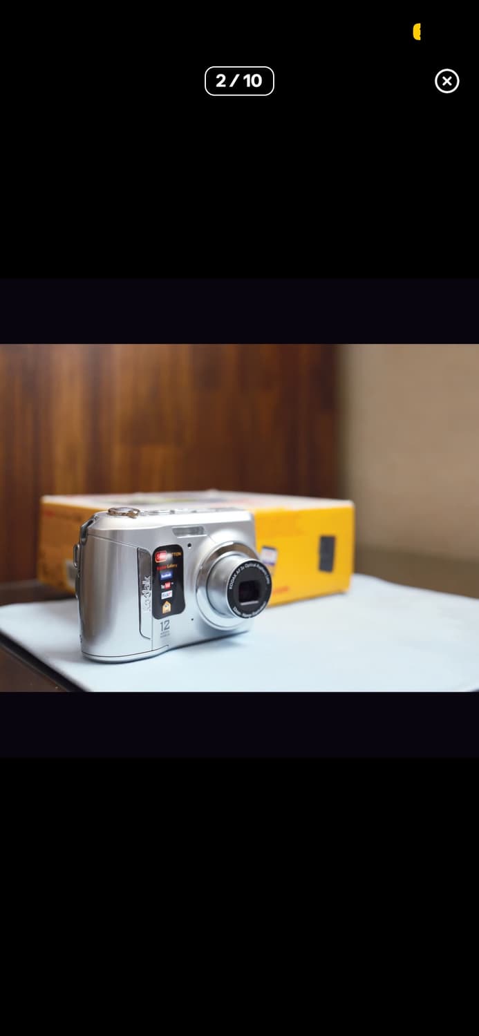 코닥 C143 상품이미지2