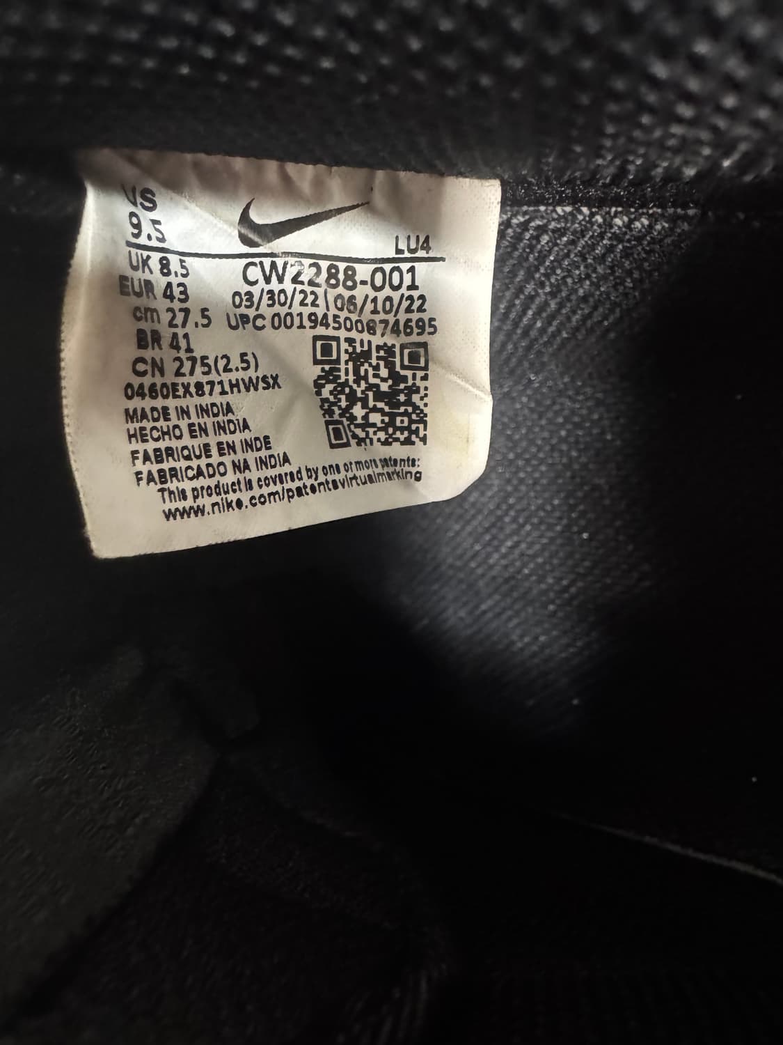 나이키 에어포스1 올검/블랙 US9.5 (275) 상품이미지5