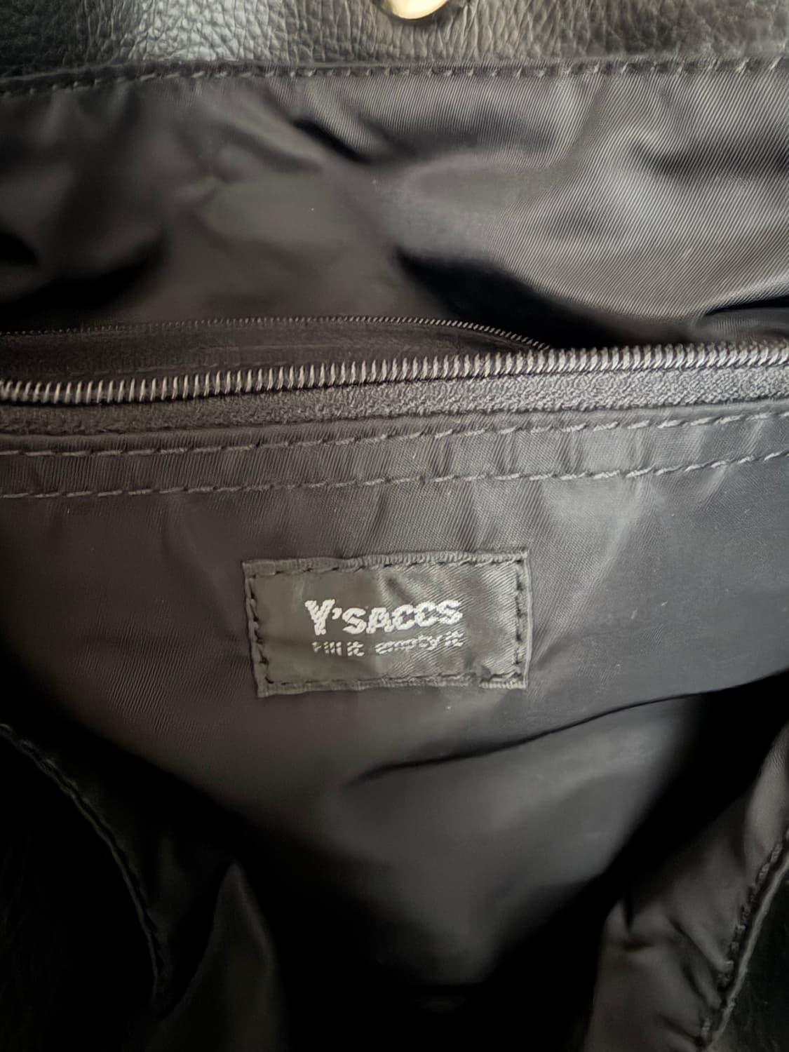 Yohji Yamamoto leather bag/ 요지 야마모토 백 상품이미지3
