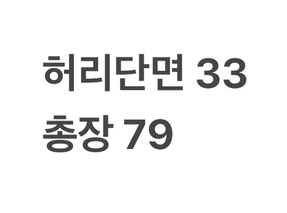 모리걸 여성 도트 패턴 롱스커트 상품이미지3