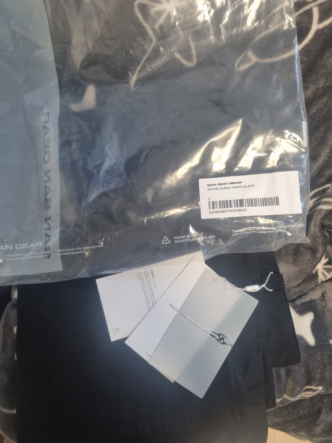 산산기어 어파인커브팬츠 26ss 2사이즈 상품이미지1