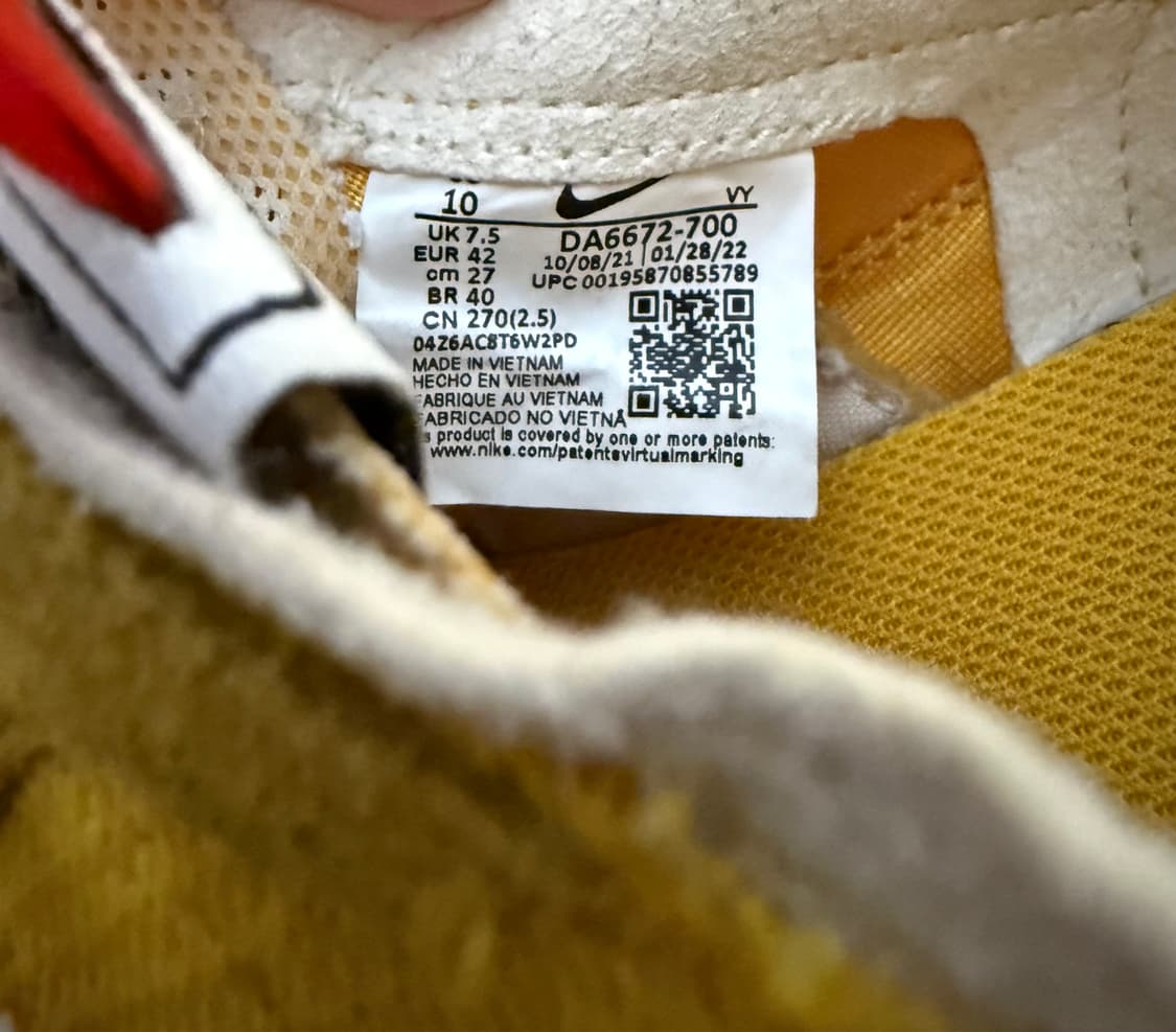 (270) 나이키 x 톰 삭스 제너럴 퍼포즈 슈 아카이브 상품이미지7