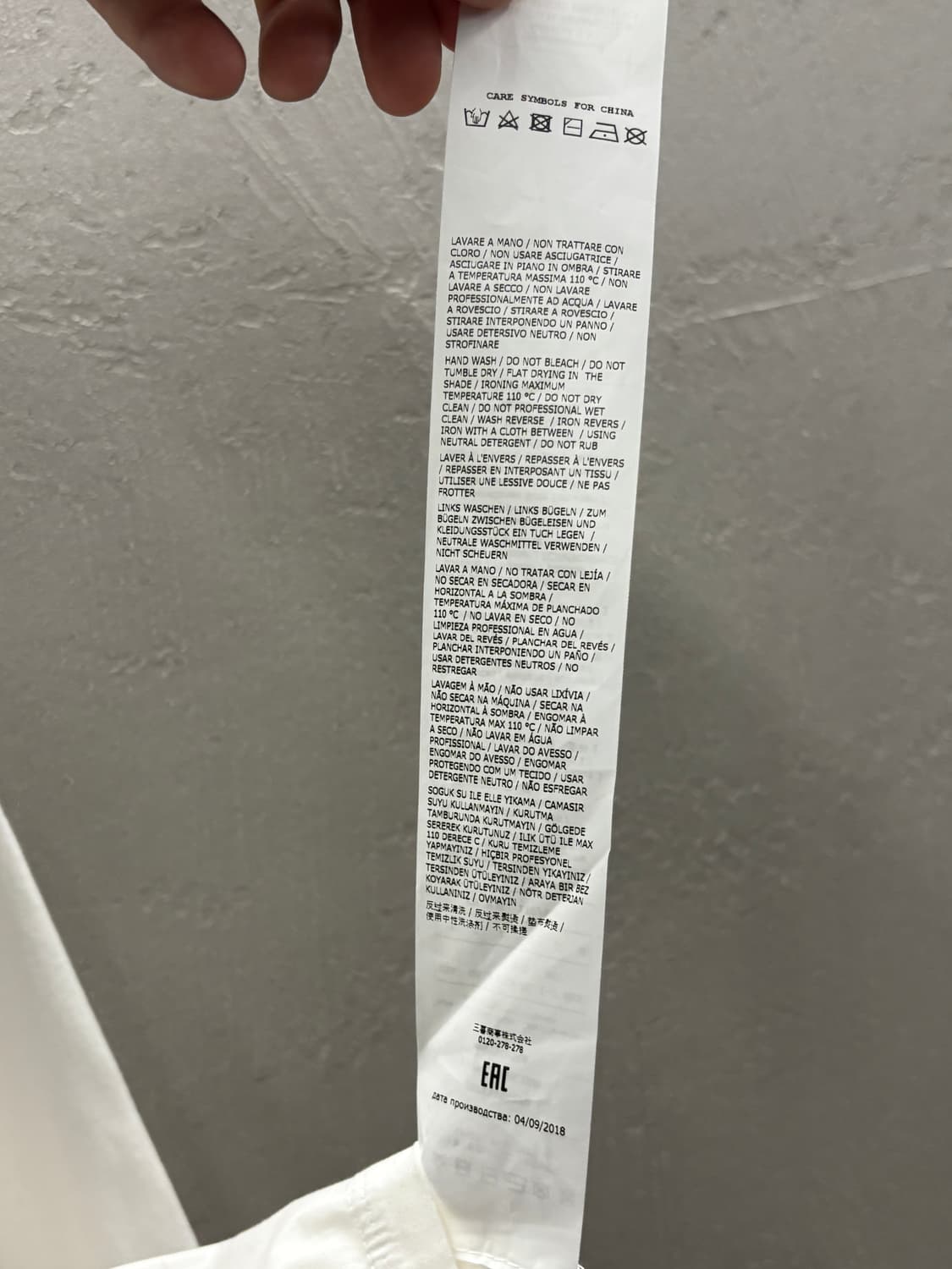 마렐라 넥라인 장식 코튼 티셔츠 상품이미지7