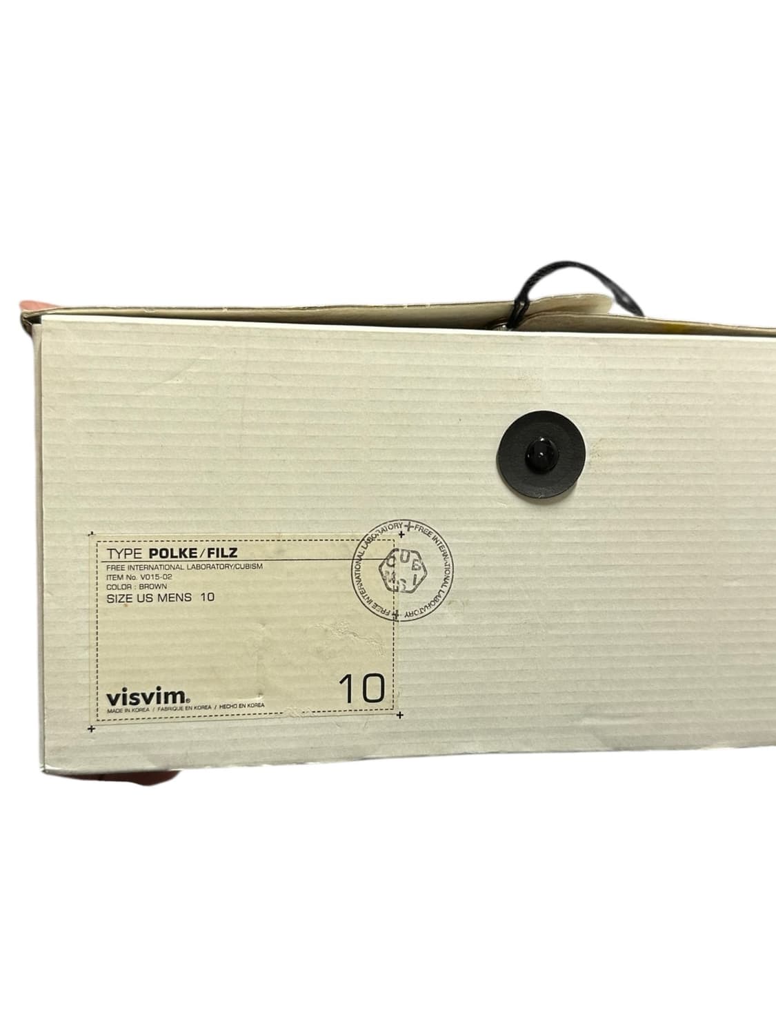 비즈빔 폴케 상품이미지10