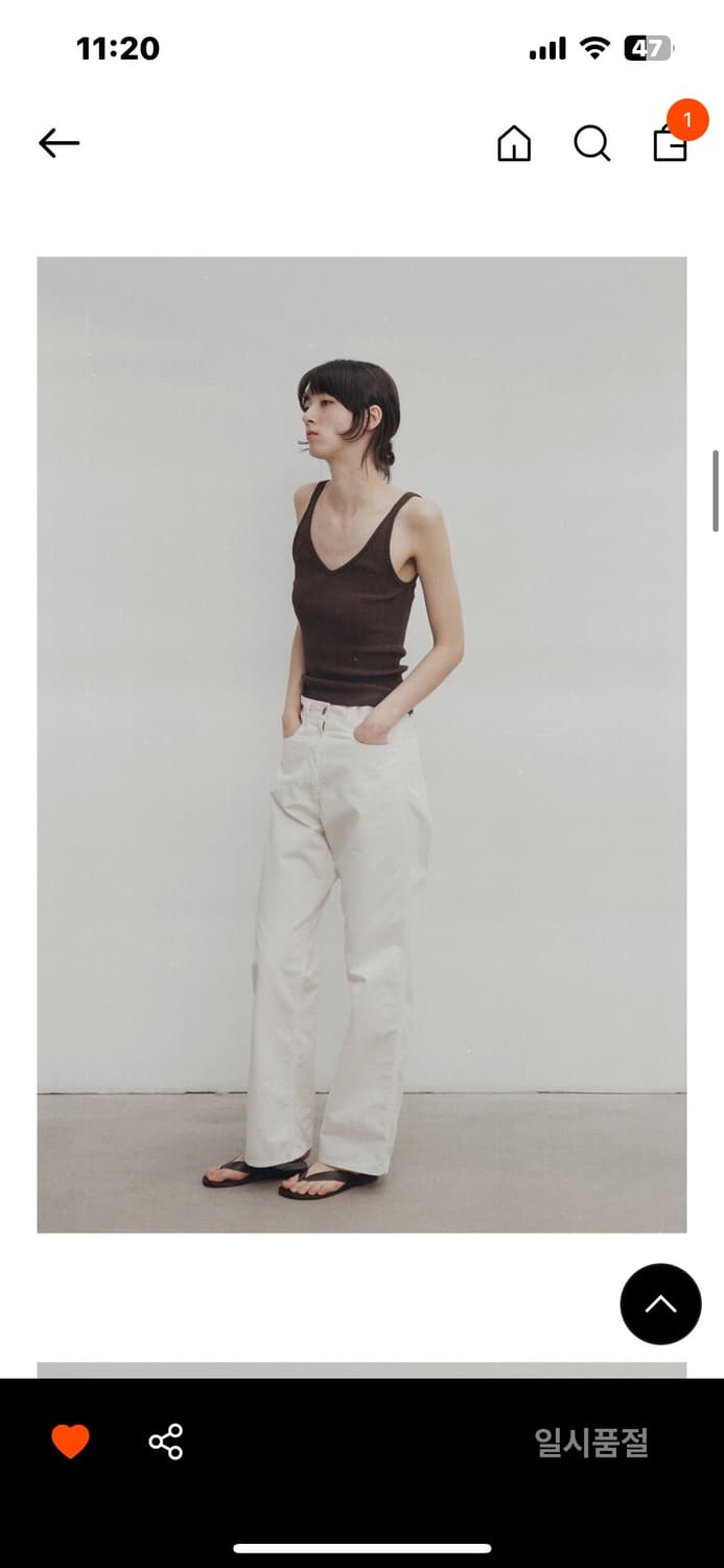 낫띵리튼 Haze v-neck sleeveless (Brown) 상품이미지3