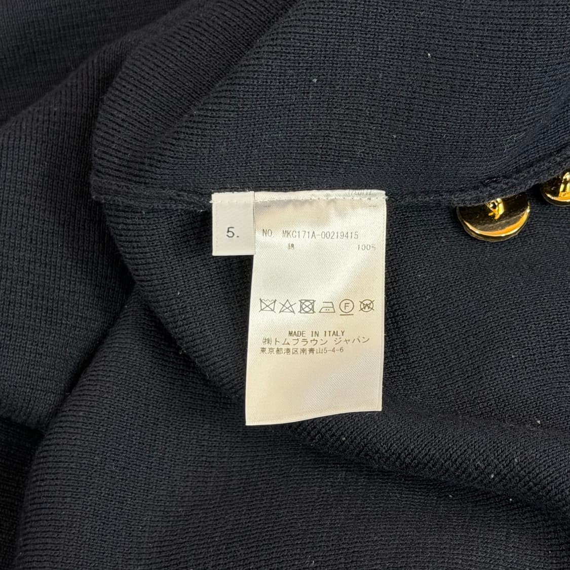 [리오브전포점] 톰브라운 밀라노스티치 사선완장 금장 가디건 상품이미지5