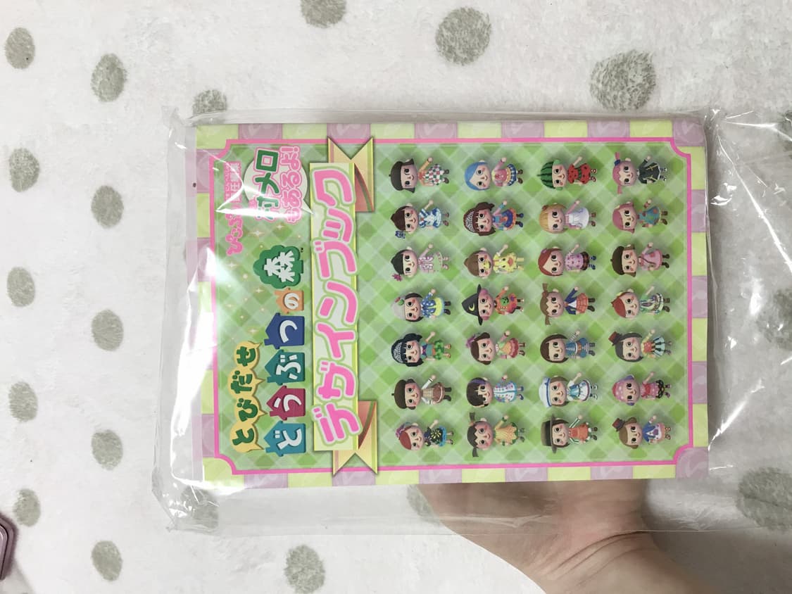 동물의숲 디자인북 상품이미지1