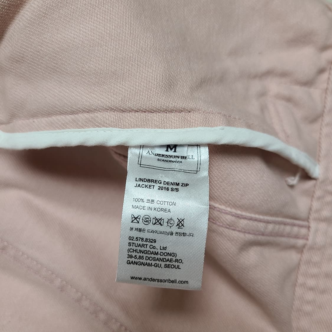 앤더슨벨 데님자켓 상품이미지8