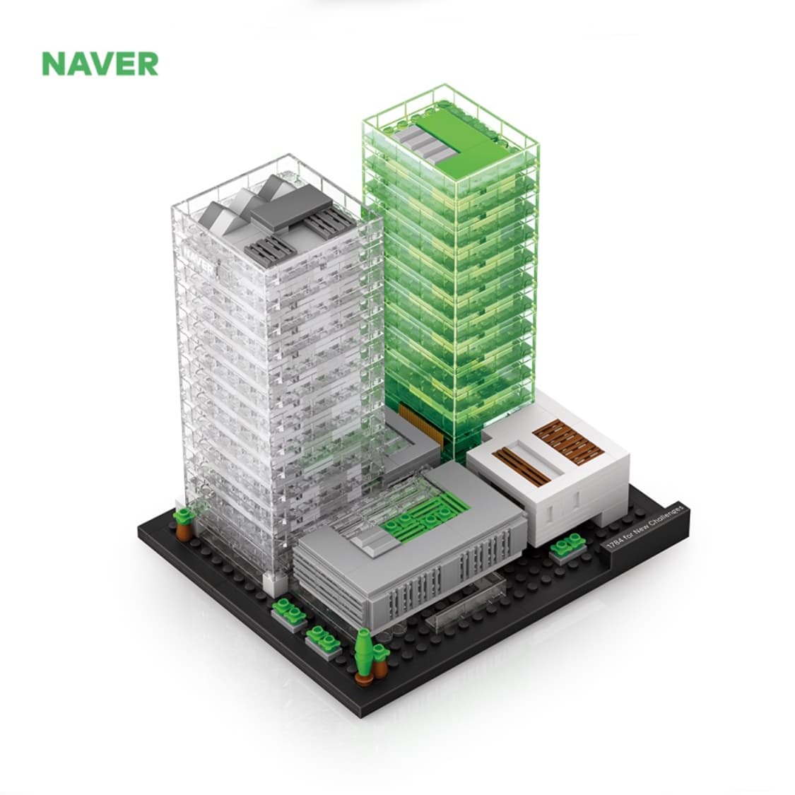 NAVER 1784 & 그린팩토리 사옥 브릭 레고 블럭 + 증정품 상품이미지7