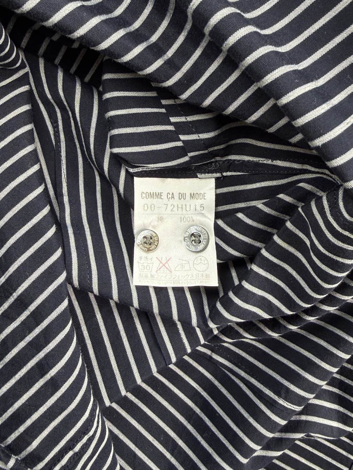Comme Ca Du Mode 스트라이프 셔츠 상품이미지10