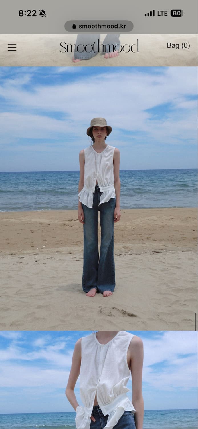 스무스무드 스틸워터 스트라이프 데님 상품이미지2