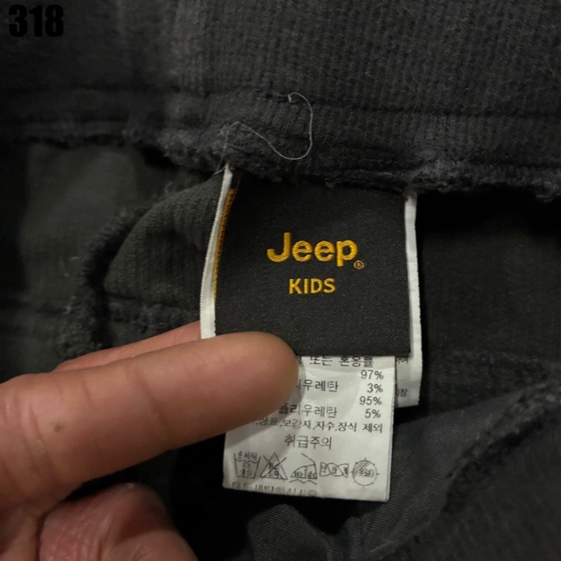 지프 키즈 골댄바지 상품이미지4