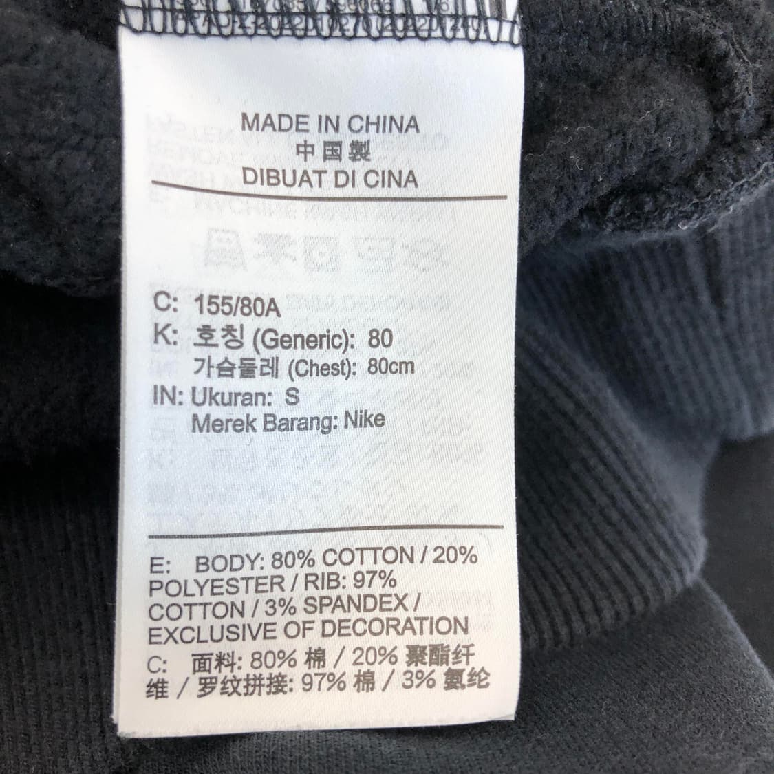 나이키 피닉스 크롭 플리스 하프집업 S 상품이미지6