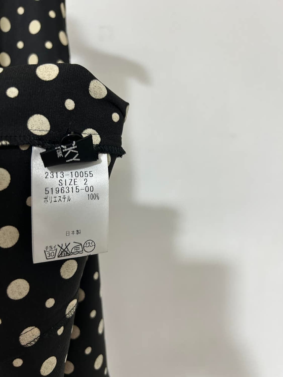 vtg top 상품이미지4