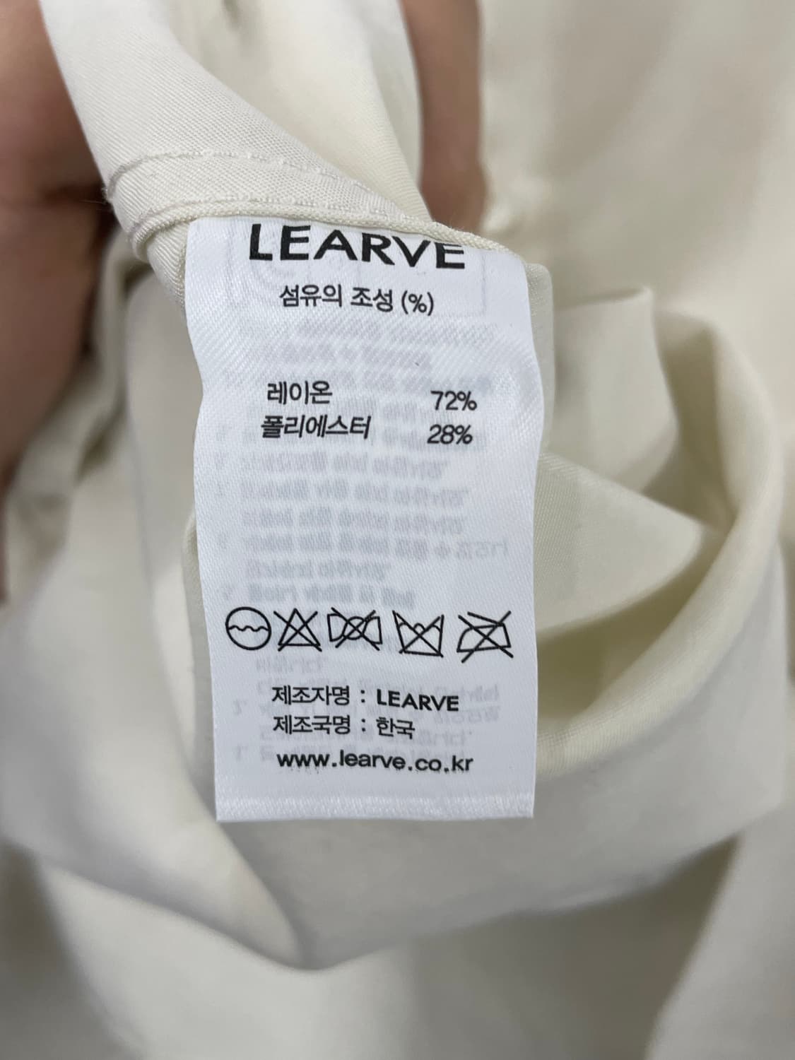 르아브 셔츠 화이트 S 상품이미지5