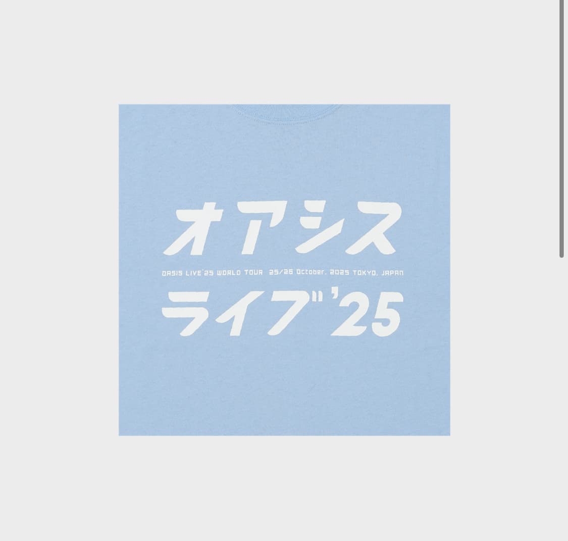 오피셜 오아시스 라이브 25 일본 한정판 티셔츠 상품이미지3
