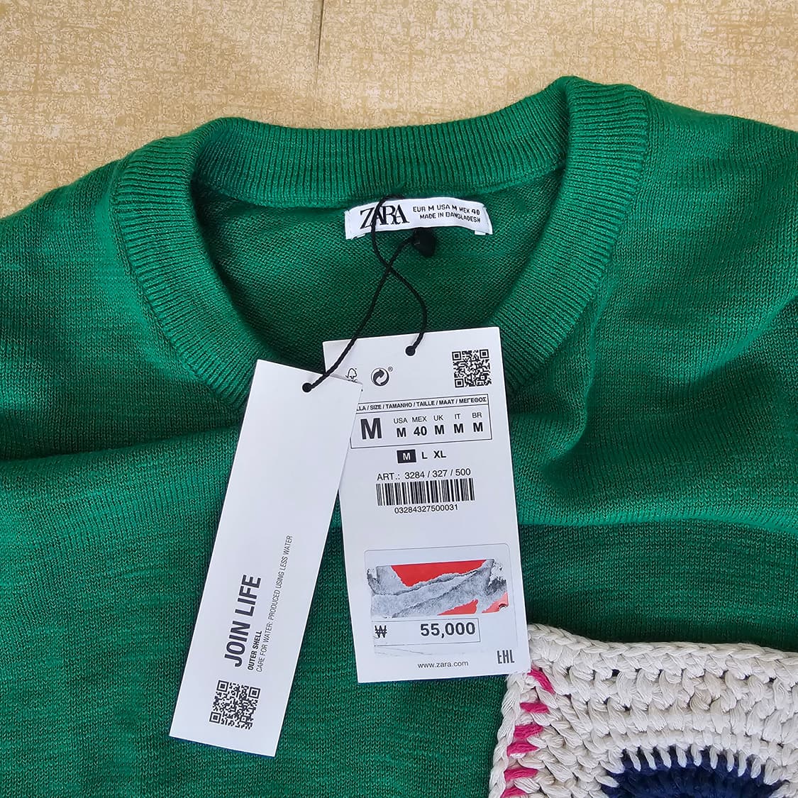 자라 반팔 니트 그린 M 새상품 상품이미지2