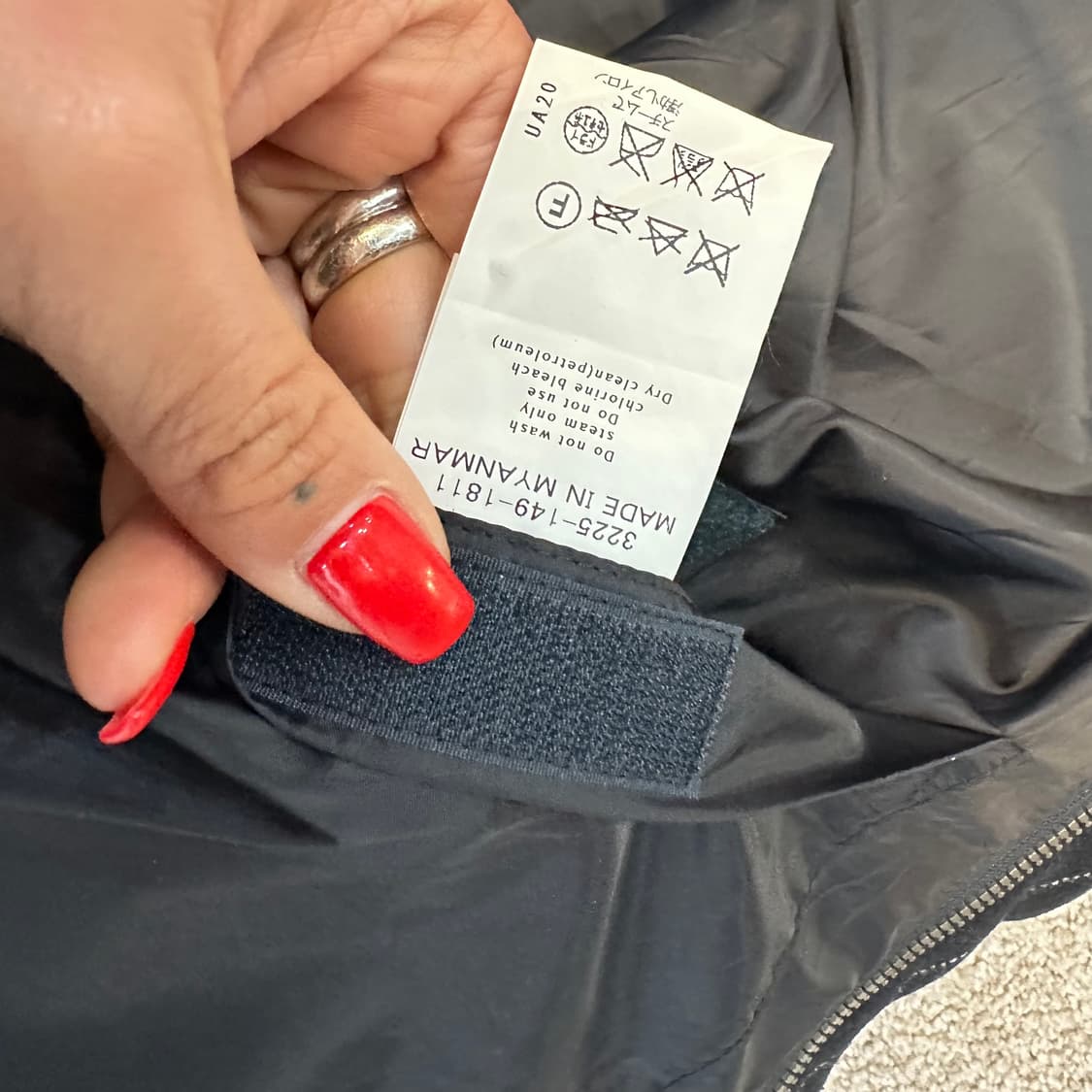 그린라벨릴렉싱 네이비 네크비조 울 스트라이프 다운 자켓L 상품이미지5