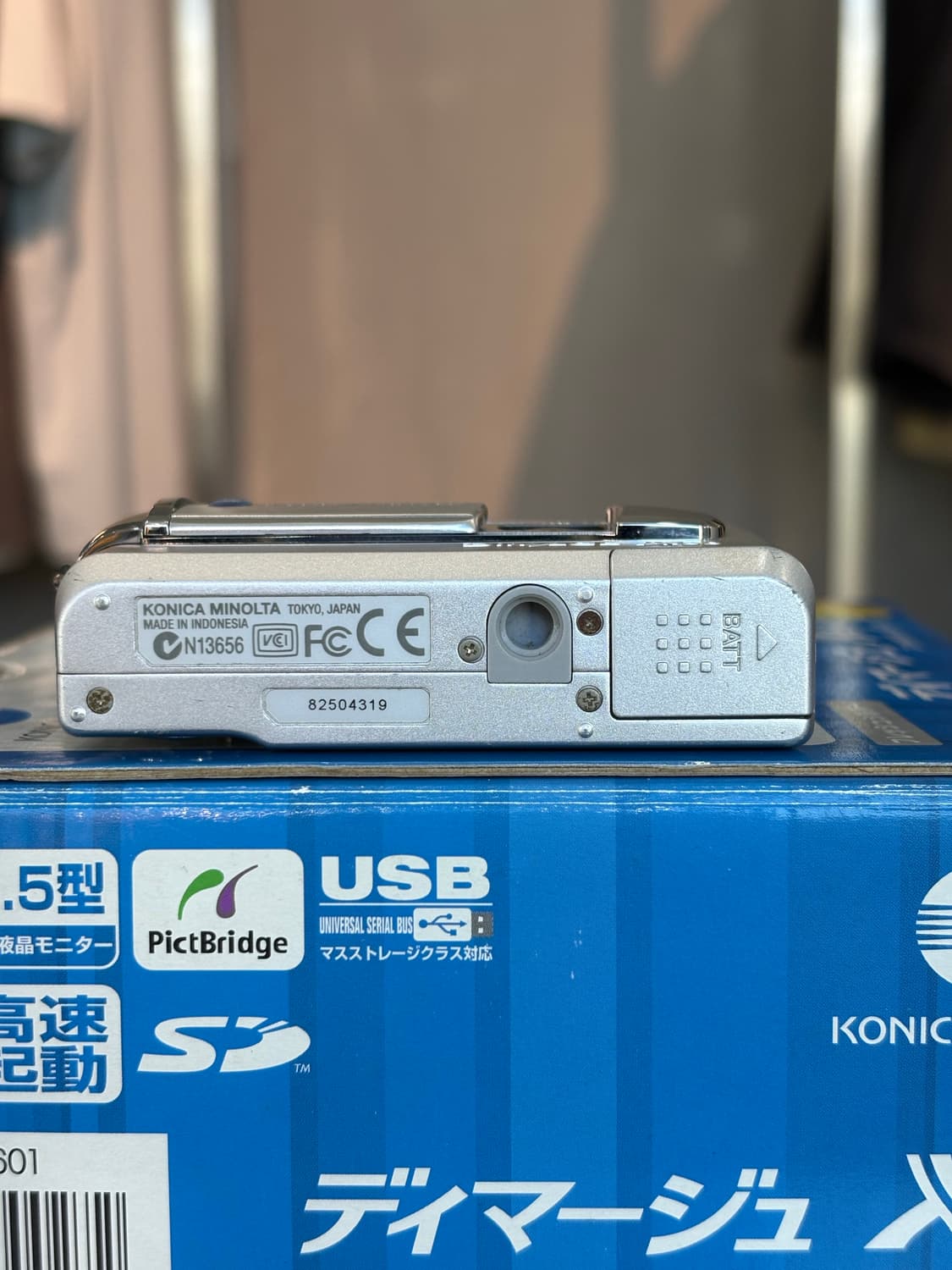 한글/날짜표시/박스)미놀타 디미지 x60 실버 빈티지디카 상품이미지7