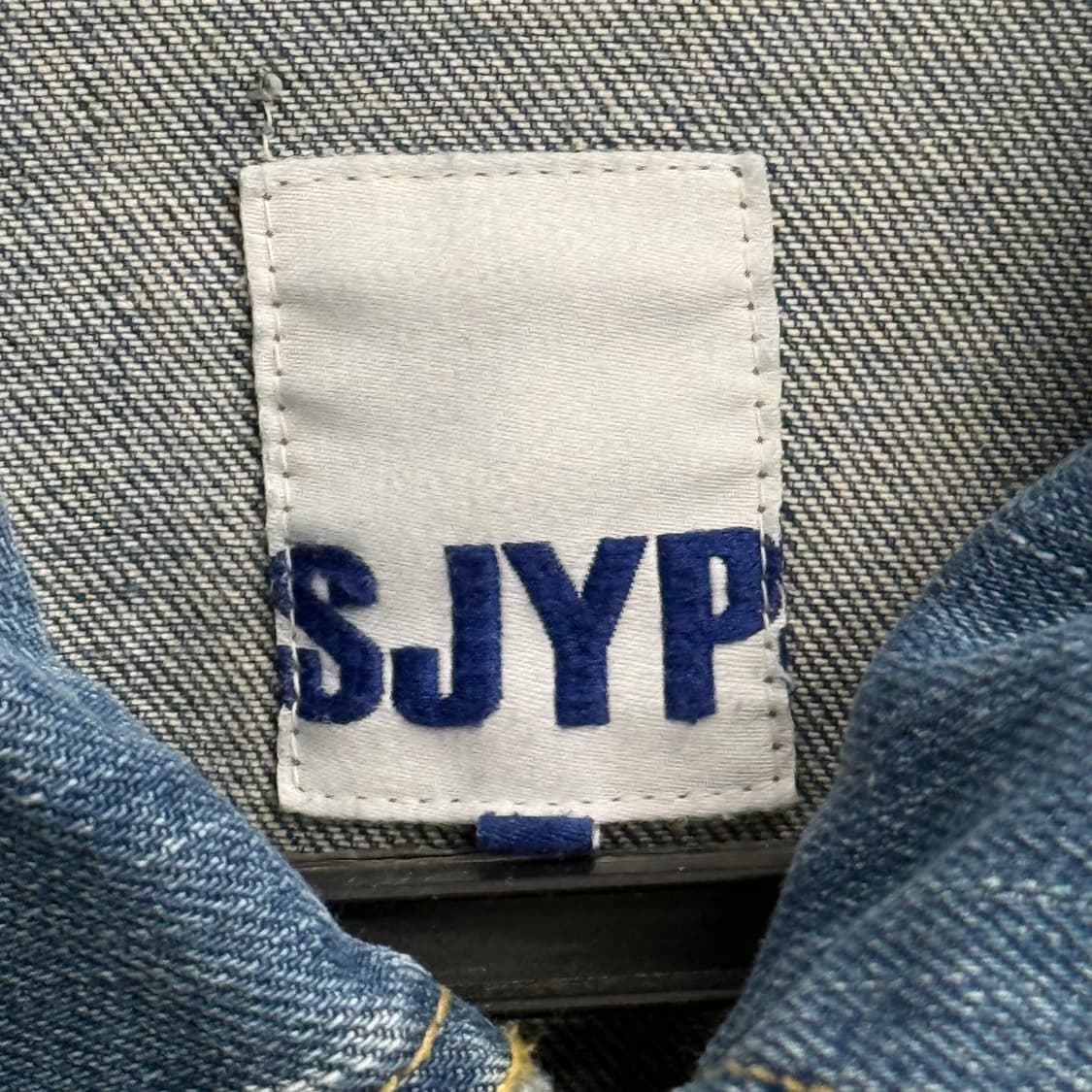 S.JYP 데님 청자켓 데미지 워싱자켓 S 상품이미지2