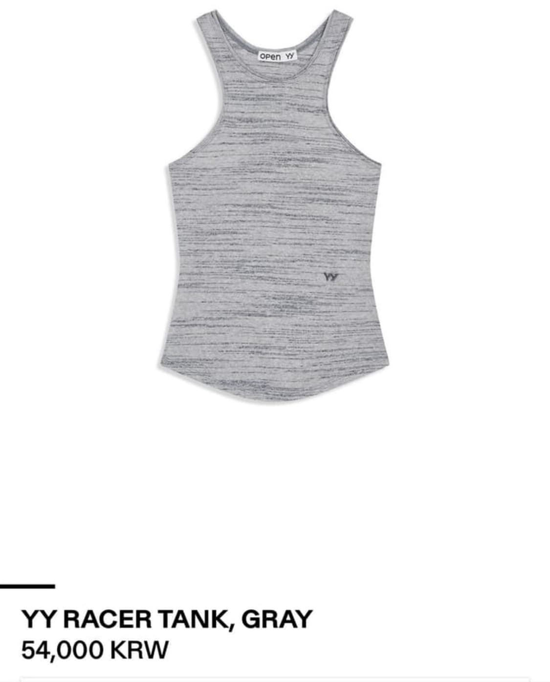 open yy 나시 s 상품이미지1