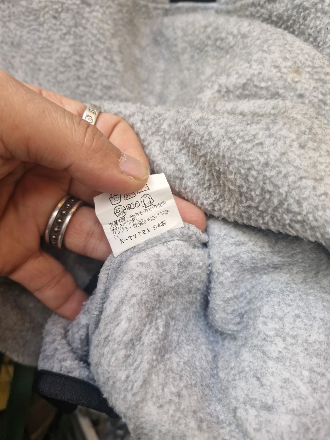 Z-264 노스페이스 신칠라 플리스 상품이미지7