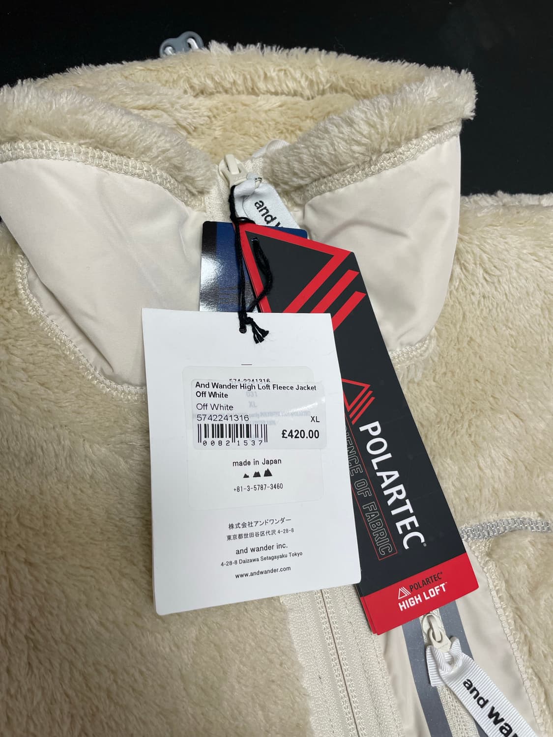 앤드원더 하이로프트 플리스 후리스 자켓 XL 새상품 상품이미지5