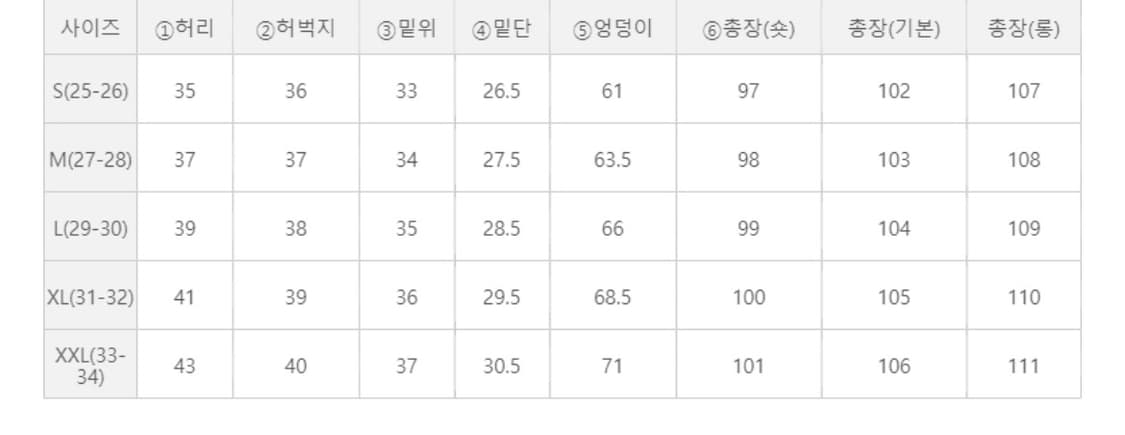 핀턱 와이드 팬츠 상품이미지2