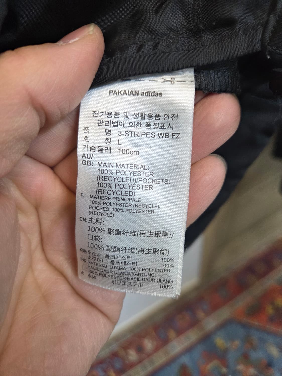 아디다스 삼선 윈드브레이커 바람막이 후드자켓 L 상품이미지4