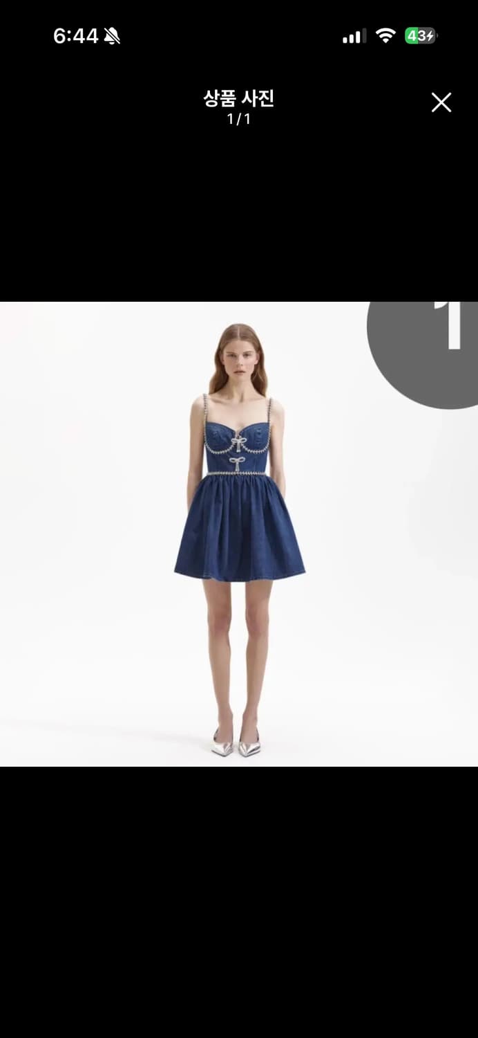 셀프포트레이트 원피스 UK12 상품이미지1