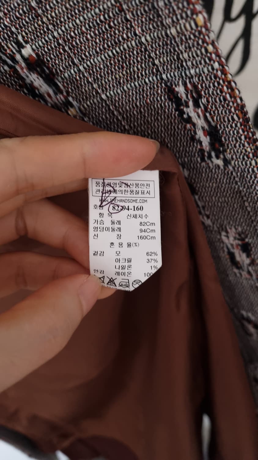 타임 롱 모혼방 자켓 코트 상품이미지9