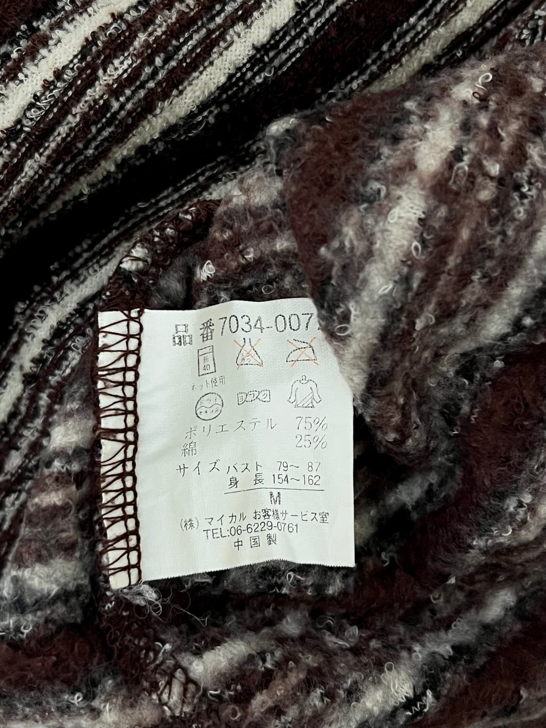 CLOVER PIGEON 스카치 터틀넥 상품이미지10