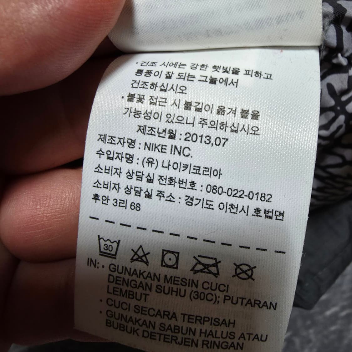 (XS)나이키 조던 다운 패딩조끼 상품이미지5