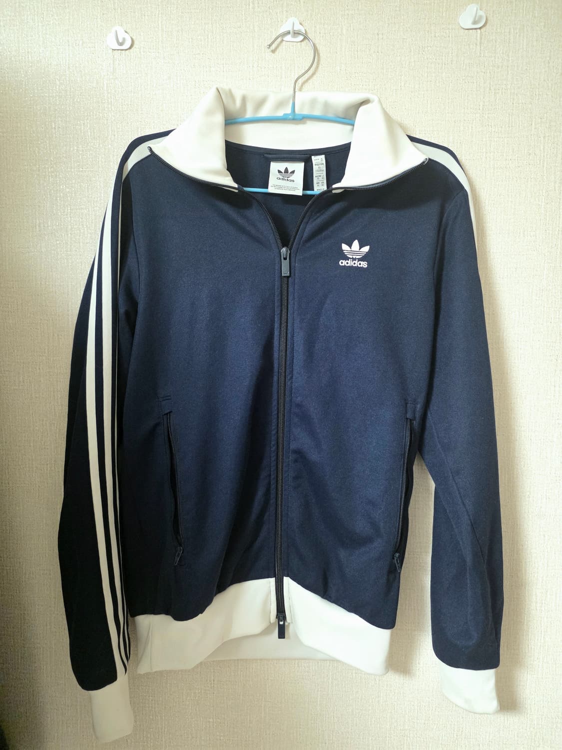 아디다스 바켄바우어 트랙탑 상품이미지1