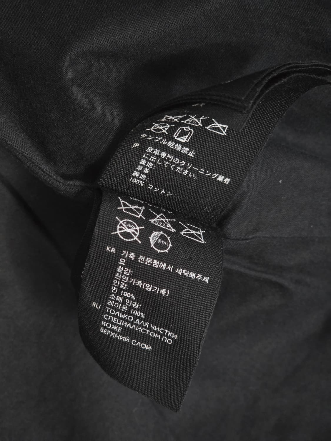 COS 블랙 우먼스 램스킨 봄버 레더 자켓 S사이즈 상품이미지9