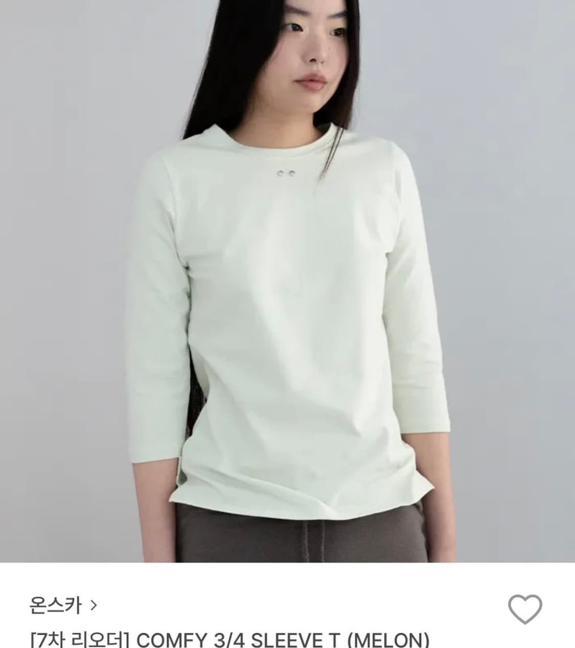 온스카 sleeve t (melon) 상품이미지1